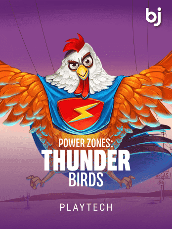 পাওয়ার জোন্স থান্ডার বার্ডস game icon